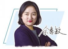 <b>有网友测试后</b>