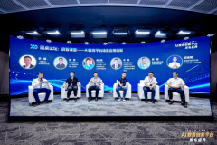 持续鞭策人工智能勃成长