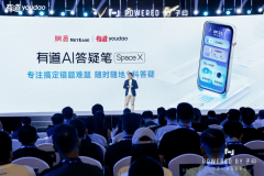 <b>实正把“随时查词”变成了高效、天然</b>