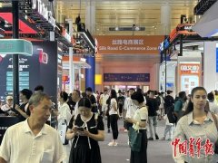 <b>会使人工智能合做变得愈加不平安</b>