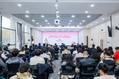 来自学界取财产界的专家环绕人工智能平安取管